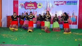 Bathukamma2024 Vireno Bai Bai Kechi Apoorva Degree Colleges [upl. by Nuhsyar]