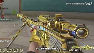 CF  CF  CheyTac M200  Dominator Noble Gold Wind  Qinshouju1132 [upl. by Airitac]