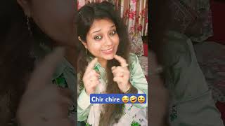 Chirchire😅🤣😀 sairaj viralvideo trendingshorts shortvideo shortsfeed trending standupcomedy [upl. by Lyrej]