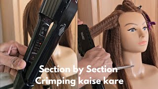 How to do Crimping on Hair with machine  Hairstyle ke liye Crimping kaise kare  Crimping technique [upl. by Eniamor]