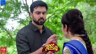 Gowramma Serial Promo  23rd September 2021  Gowramma Telugu Serial  Mallemalatv [upl. by Mott]