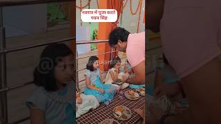 नवरात्र में पूजा करते पवन सिंहviral 🔥pawansingh aksharasingh shorts aksharasingh 🔥pawansingh [upl. by Ainedrag]