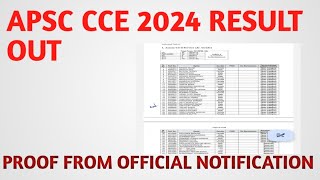 APSC CCE 2024 FINAL RESULT OUT [upl. by Anneh]