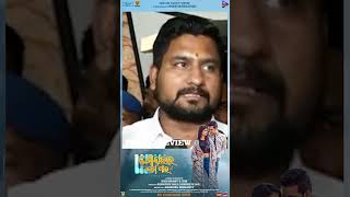 Khoka Bhai Tama Pain  Suryabanshi Suraj  In Cinemas Now [upl. by Freyah83]