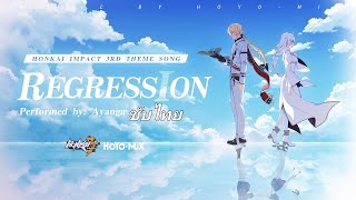 Regression I เพลงธีม Honkai Impact 3 ซับไทย [upl. by Zennas]