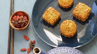 How to Make TRADITIONAL Home Style Chinese Moon Cakes [upl. by Susana956]