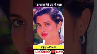 16 साल की उम्र में स्टार 😱💯 Vijayta Pandit transformation transformation vijaytapandit shorts [upl. by Layton]