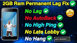 2GB Ram Lag Problem Solution Tamil  How to Fix Lag in 2GB Ram Mobile In Tamil  100 Working Trick😍 [upl. by Pax]