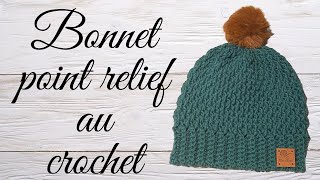 Comment faire un bonnet au crochet 🧶  tuto toutes tailles en pas à pas [upl. by Jorin852]