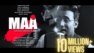 Maa Laadla  Reprise Version Teri Ungli pakad ke chala Ricky Abhishek Chowdhary [upl. by Florian]