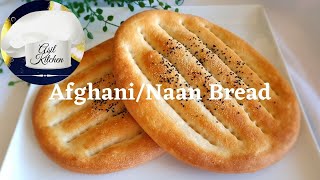 Afghan Bread  Naan bread  افغانی نان  Middle Eastern Food [upl. by Najram]