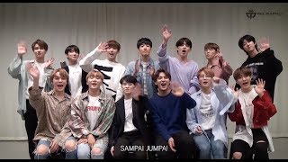 OFFICIAL GREETINGS 2018 SEVENTEEN CONCERT IDEAL CUT IN JAKARTA IdealCutinJKT [upl. by Hayidan]