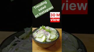 yummy amp Easy Salad 🥗🥗😋😋  cooktube  asmr cooking shorts asmr cooking [upl. by Orten]