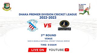 DPDCL 2223  Prime Bank Cricket Club Vs Shinepukur Cricket Club  LIVE [upl. by Atirys]