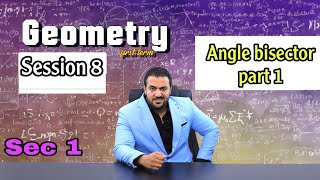 Angle bisector part 1 Geometry Sec 1 [upl. by Cassidy681]