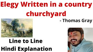 Elegy Written in a country churchyard Part I  Thomas Gray  BA Part II  MSBU  Our Guruji [upl. by Ella]