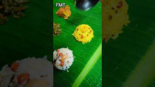 Today Lunch 😋  Lemon Rice Manga Pachadi Avarai Poriyal Manathakkali Kulambu  FoodMagicTamil [upl. by Hoffarth]