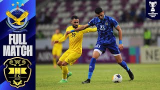 Air Force SC IRQ  Al Khaldiya SC BHR  Full Match  AFC Champions League Two™ [upl. by Ittap]