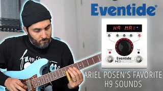 Explore Ariel Posens Favorite Eventide H9 Sounds [upl. by Ennire]