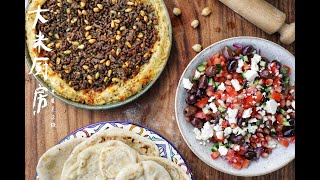 CREAMIEST HUMMUS AND FRESH FLATBREADS EPISODE 1 Big Rice‘s Outdoor Kitchen 《大米厨房：世界美食之旅》 [upl. by Lesirg]