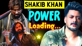 Borbaad Movie Shakib Khan UpdateShakib KhanJisshu SenguptaBengali new MovieIdhika paul [upl. by Narrat818]