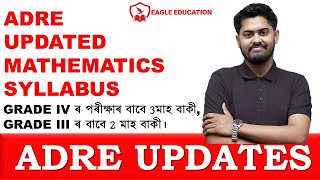 UPDATED MATHS SYLLABUSNEW PATTERNADREGRADE IIIGRADE IVABHIJIT SIREAGLE EDUCATION [upl. by Maurice]