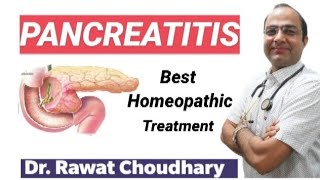 Pancreatitis Best Homeopathic treatment [upl. by Talbot]