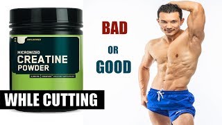 CREATINE ON CUTTING क्रेटीने और कटिंग Does water retention Causes bloating [upl. by Aivata]