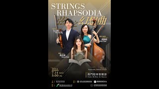 Strings Rhapsodia Concert [upl. by Lieberman]