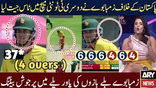 Pakistan vs Zimbabwe 2nd T201Highlights 2024 Zimbabwe heroic batting against pakistan Today [upl. by Nerhtak]