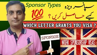 How To Get Sponsorship Visa  Step By Step Guide To Get Sponsor Visa Guranteed  zee vlogs [upl. by Sayce779]