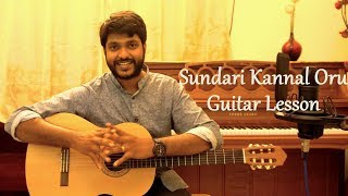 How to play Sundari Kannal  Fingerstyle Guitar Tutorial  Lead  Chord  Bass  Tabs  Ilayaraja [upl. by Gerda]