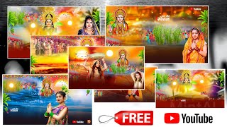 30 Chhath puja Background Image DownlodBackground Image 2024  New Chhath puja Background Image [upl. by Geddes]