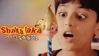 Shaka Laka Boom Boom Title Song 90’s Favourite Serial 90slove serialtitlesong trending story [upl. by Dnalrag404]