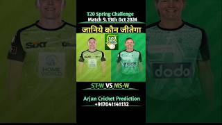 T20 SPRING CHALLENGE 2024 MATCH 9 MELBOURNE STARS VS SYDNEY THUNDER PREDICTION  wbbl shorts t20 [upl. by Mena]