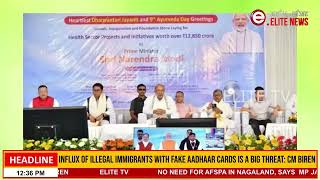 Influx of illegal immigrants with fake Aadhaar cards is a big threat CM Biren [upl. by Kiernan]