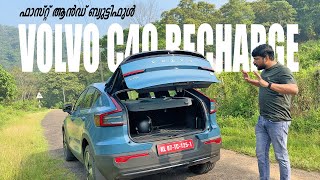 Volvo C40 Recharge Malayalam Review  The Fast and Beautiful Electric SUV  Vandipranthan [upl. by Lull162]