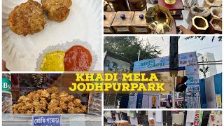 Khadi mela visit 2024😊 Jadavpur [upl. by Aneehsor]