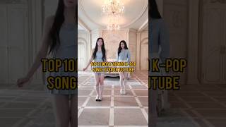 most viewed kpopSongs ever on youtube kpop fypkpop [upl. by Bartley938]