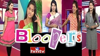 HMTV Bloopers  Funny Mistakes By HMTV News Anchors  Best Bloopers Compilation [upl. by Bobker]