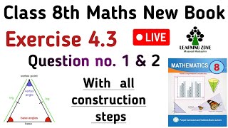 Class 8 Exercise 43 Question no 1 amp 2 New Book  Chapter 4 Exercise 43 Maths PTB  Learning Zone [upl. by Irahk]