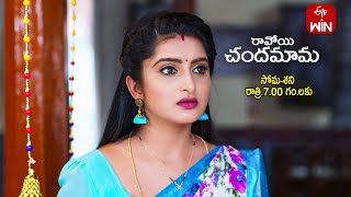 Ravoyi Chandamama Latest Promo  Episode No 890  27th February 2024  ETV Telugu [upl. by Luana]