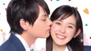 Review Mischievous Kiss Love in Tokyo Starring Furi Furukawa amp Honoka Yahagi [upl. by Retla936]