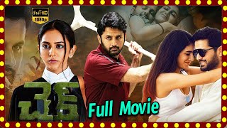 Nithin amp Rakul Preet Singhs Prison Drama Film  Priya Prakash Varrier  teatimecinemas [upl. by Anirrok]