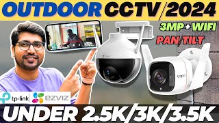 Best Outdoor Security Camera⚡Best WiFi Camera For Home Security⚡Best CCTV Cameras For Home Use [upl. by Nickles]