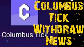 Columbus tick Good news  Columbus tick withdraw news [upl. by Aronoel]