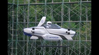 Toyotabacked SkyDrive Conducts Test Flight Of Its Singleseat SD03 Flying Car [upl. by Rodama]