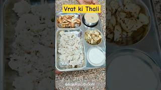 Vrat ki Thali 😊  Singhara Kadi  Navratri Vrat ke Kadi chawal navratri vrat youtubeshorts [upl. by Namijneb443]