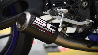 SCProject CRT muffler for Yamaha YZF R7  Racing [upl. by Angelico]