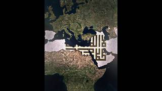 The Umayyad caliphate  Arab Caliphate [upl. by Ad]